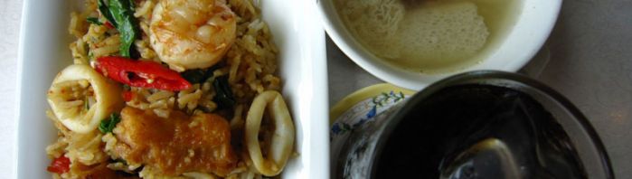 เมนูแนะนำของเรา