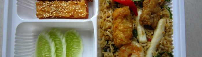 เมนูแนะนำของเรา