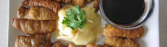 เมนูแนะนำของเรา