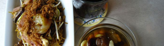 เมนูแนะนำของเรา