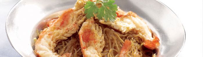 เมนูแนะนำของเรา