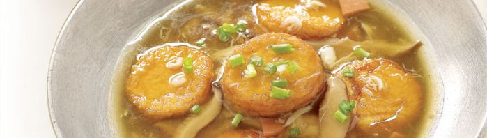 เมนูแนะนำของเรา