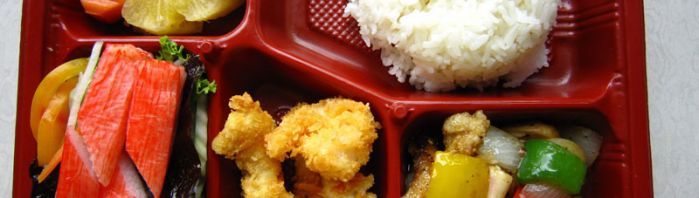 เมนูแนะนำของเรา