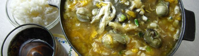 เมนูแนะนำของเรา