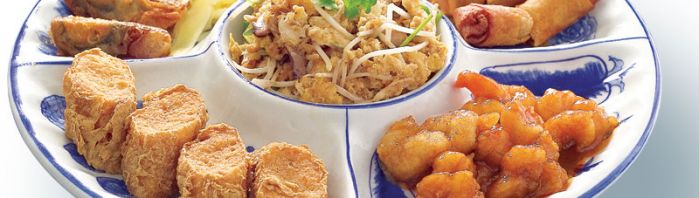 เมนูแนะนำของเรา