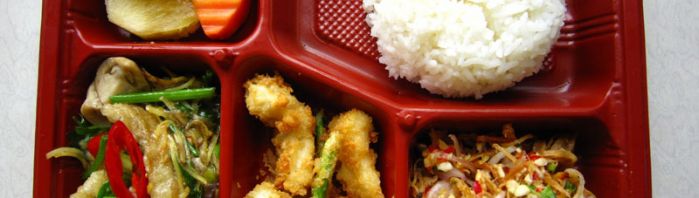 เมนูแนะนำของเรา