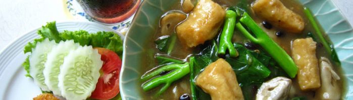 เมนูแนะนำของเรา