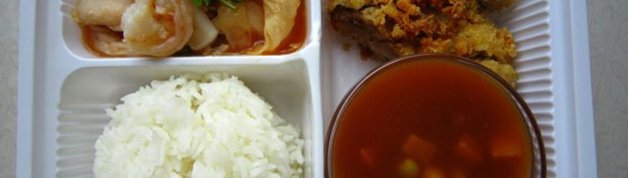 เมนูแนะนำของเรา